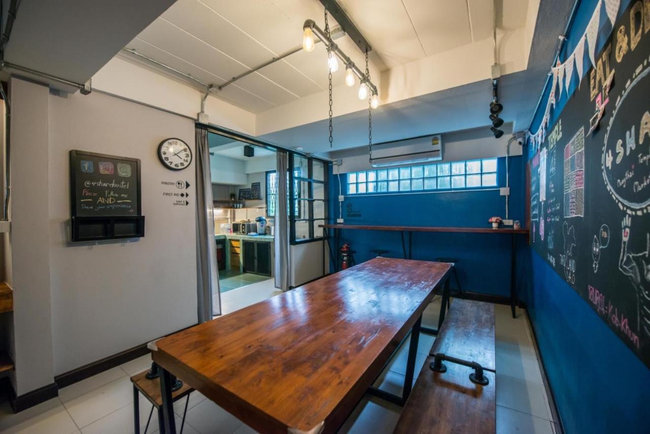 4Share Hostel (Adults Only) Bangkok Exterior foto